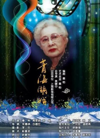 久草在线视频资源站