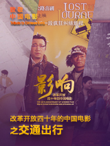 亚洲欧美日韩国产一区二区精品