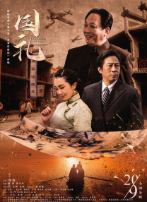 亚洲欧美日韩国产一区二区精品